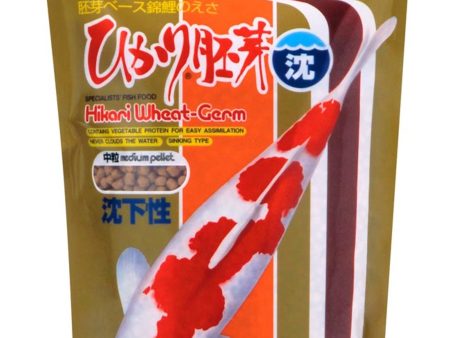 Hikari USA Wheat-Germ Sinking Pellet Fish Food for Koi, Goldfish and Other Pond Fishes 1ea 17.6 oz, MD Discount